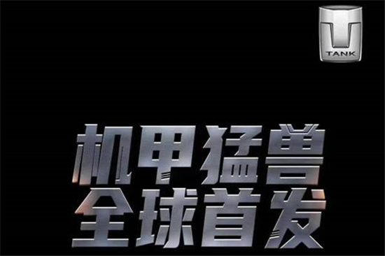 伟德国际1949(集团)公司官方网站_源自于1946
