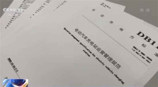 伟德国际1949(集团)公司官方网站_源自于1946