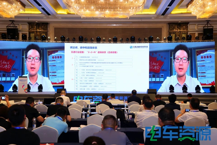 中国新能源物流车大会热议：新能源物流车若何从1.0到2.0？？？？？？？？