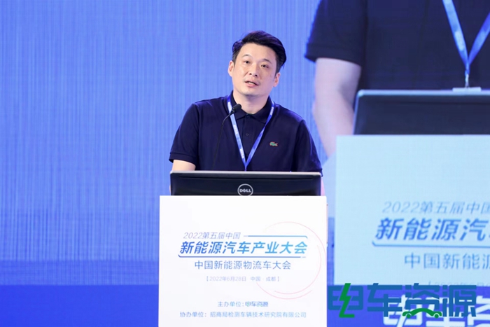 中国新能源物流车大会热议：新能源物流车若何从1.0到2.0？？？？？？？？