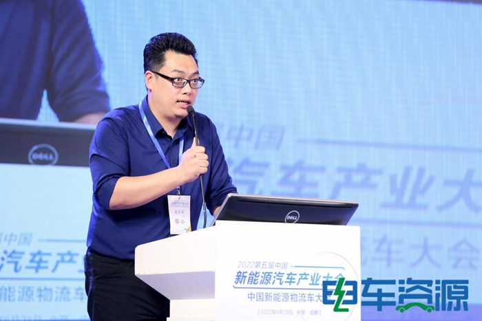 中国新能源物流车大会热议：新能源物流车若何从1.0到2.0？？？？？？？？