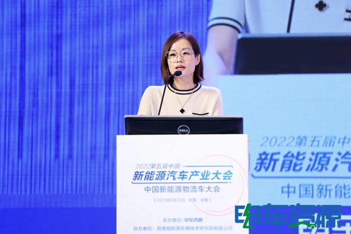 中国新能源物流车大会热议：新能源物流车若何从1.0到2.0？？？？？？？？