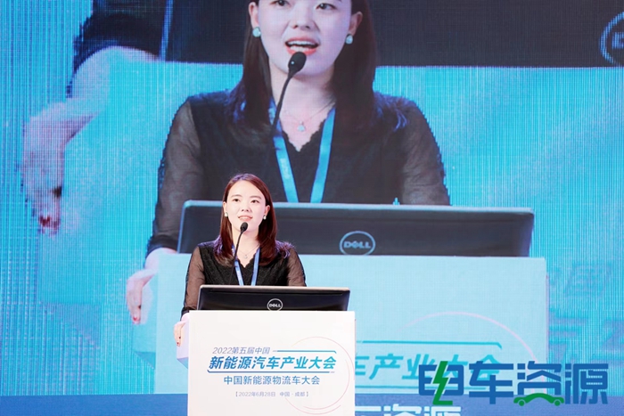 中国新能源物流车大会热议：新能源物流车若何从1.0到2.0？？？？？？？？
