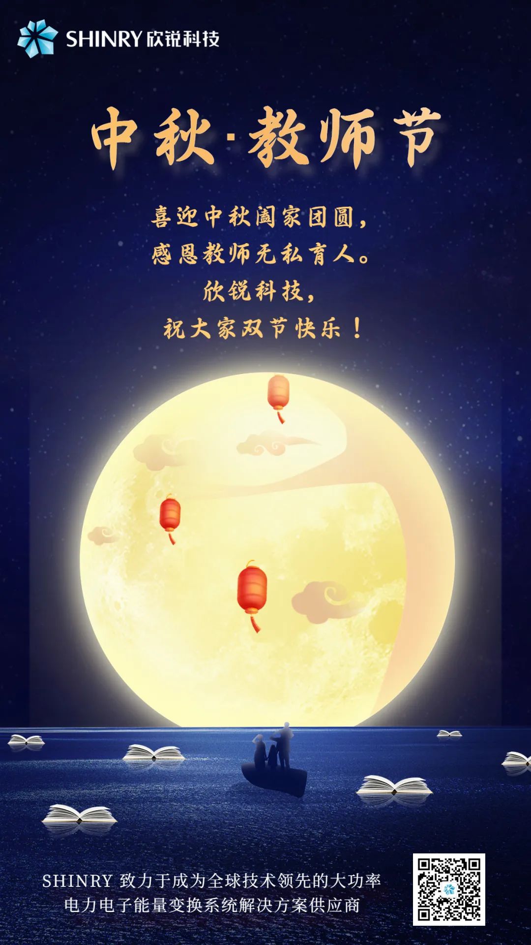 伟德国际1949(集团)公司官方网站_源自于1946