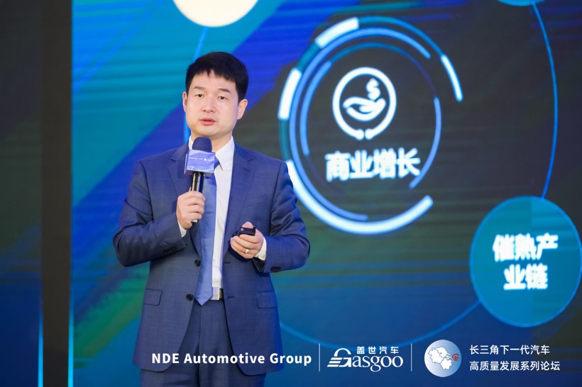 彭鹏：全面的高压化、数字化、智能化，，，，，，，，加快推动智能汽车的电动化过程