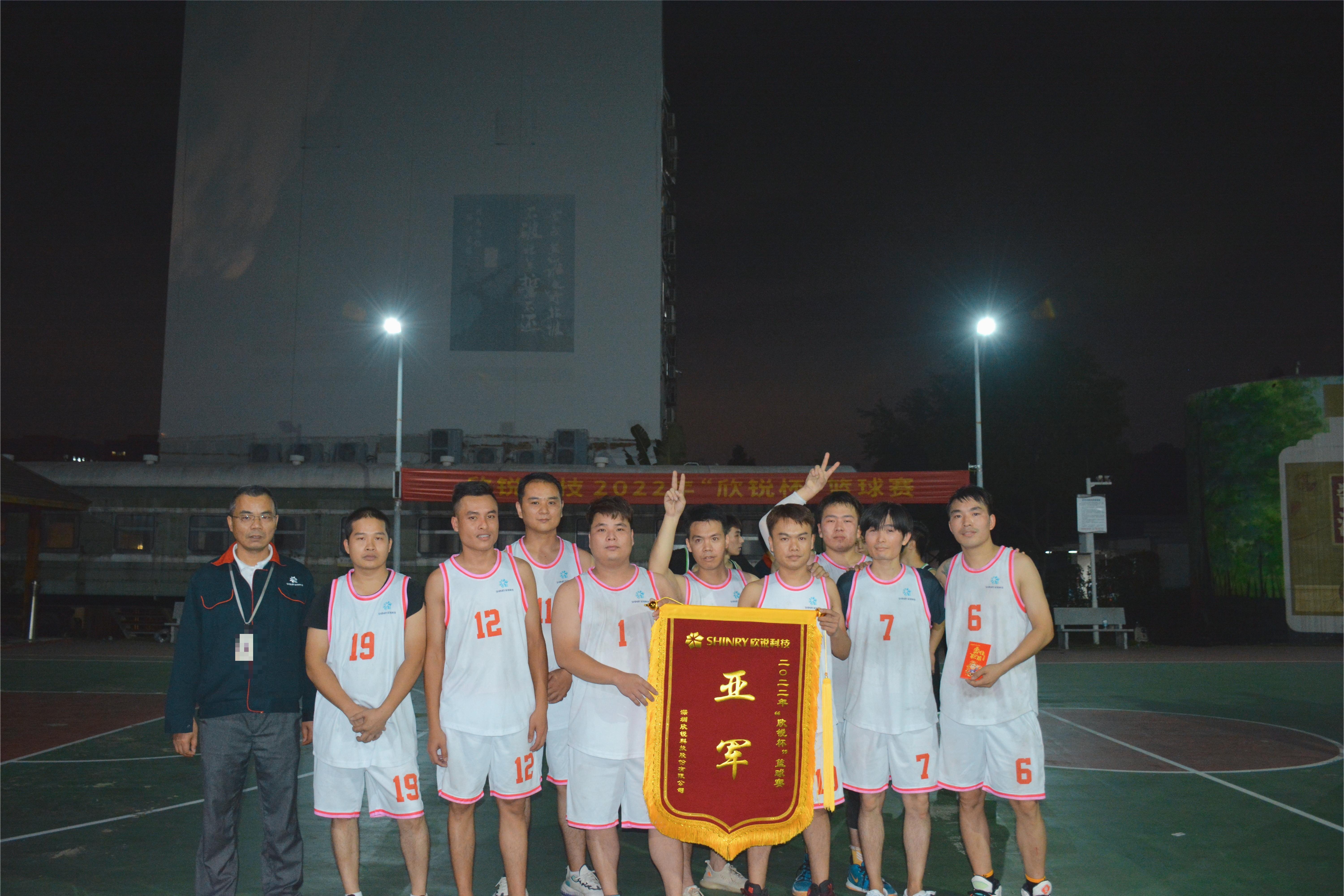 1669169230965677.jpg 亚军.jpg